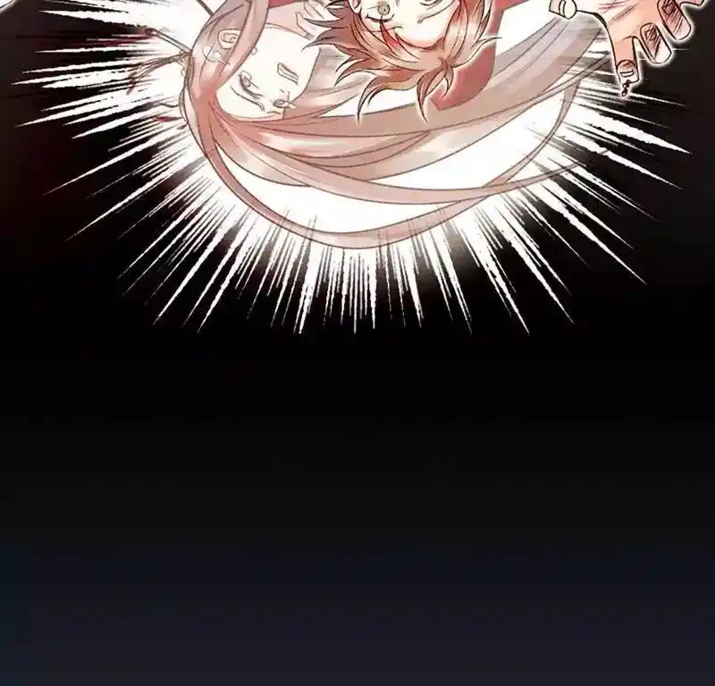 God of War, Crazy Princess Chapter 0