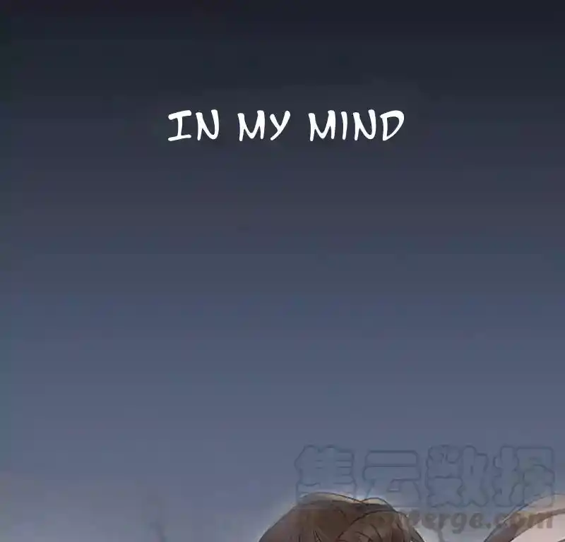 God of War, Crazy Princess Chapter 0