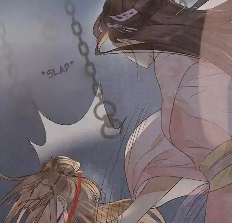 God of War, Crazy Princess Chapter 0