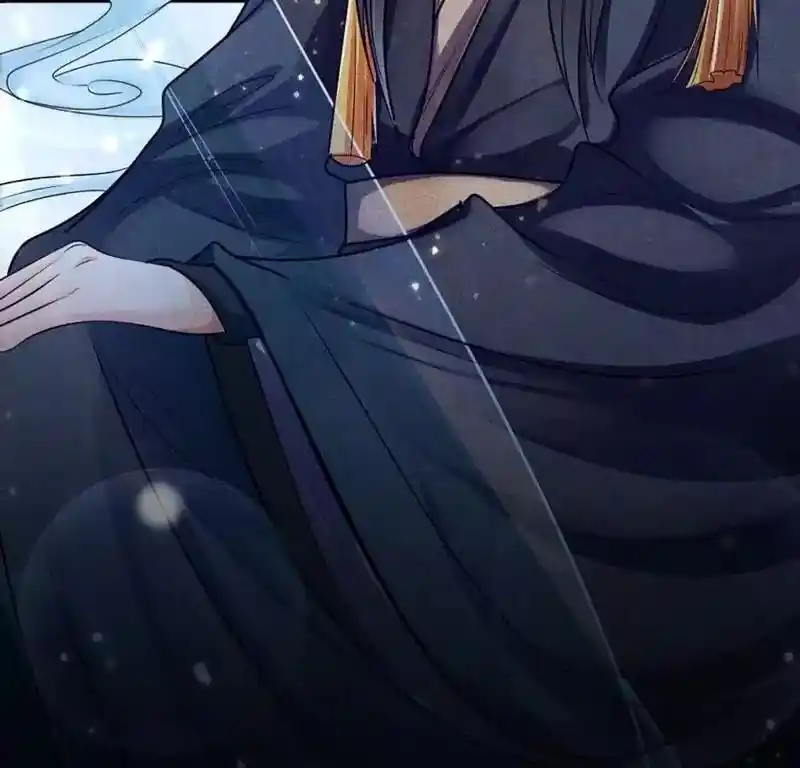 God of War, Crazy Princess Chapter 0