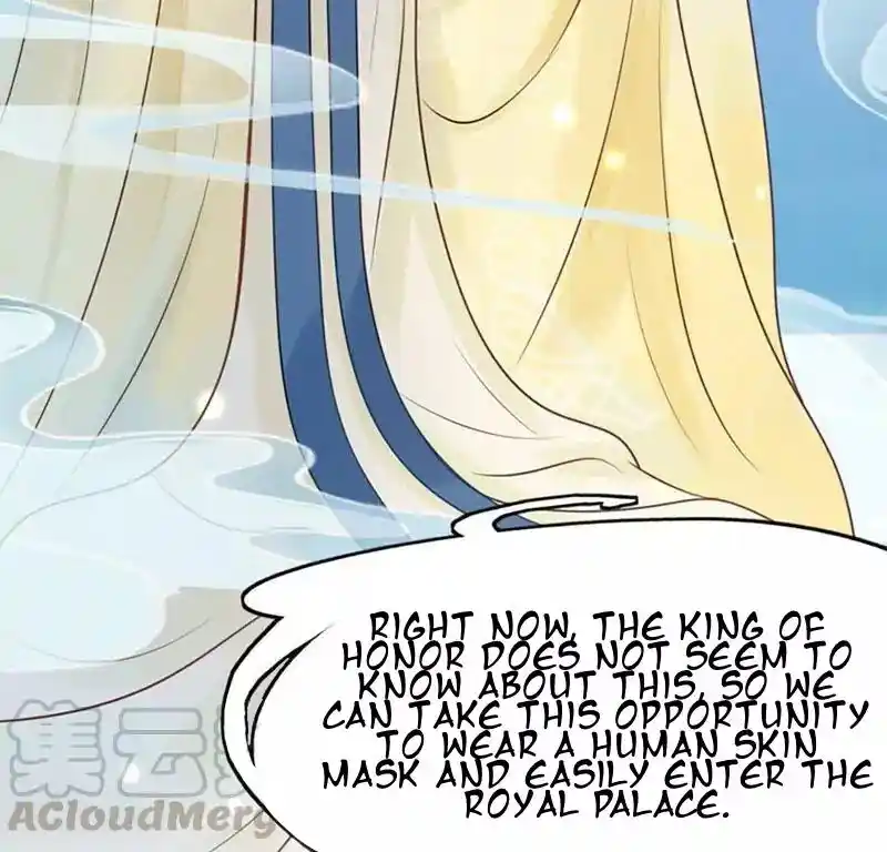 God of War, Crazy Princess Chapter 0