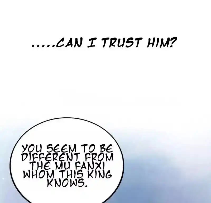 God of War, Crazy Princess Chapter 0