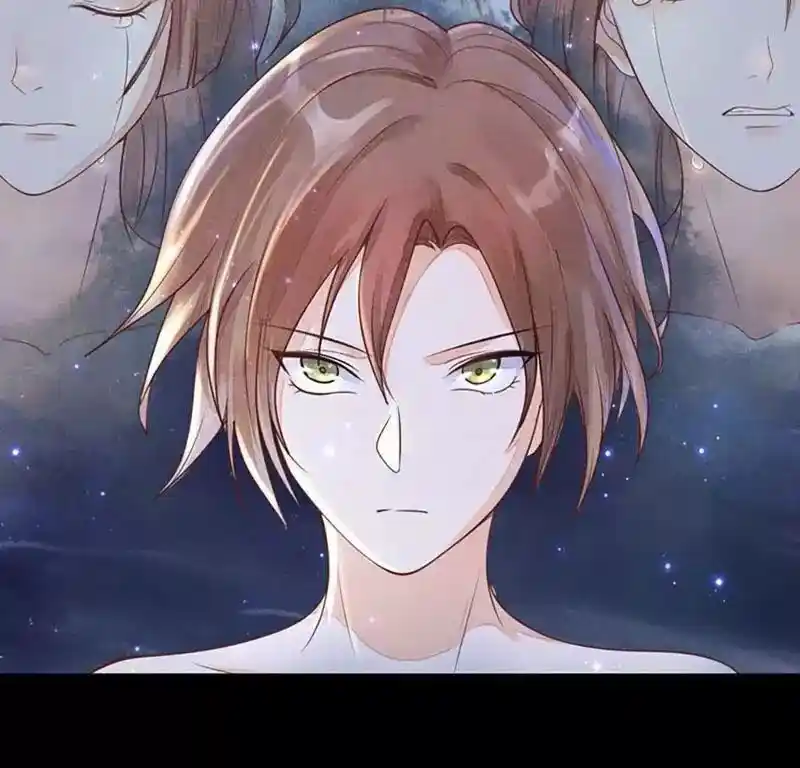 God of War, Crazy Princess Chapter 0