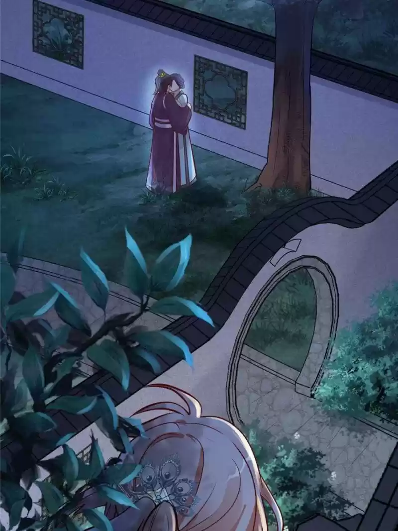 God Of War, Crazy Princess Chapter 10