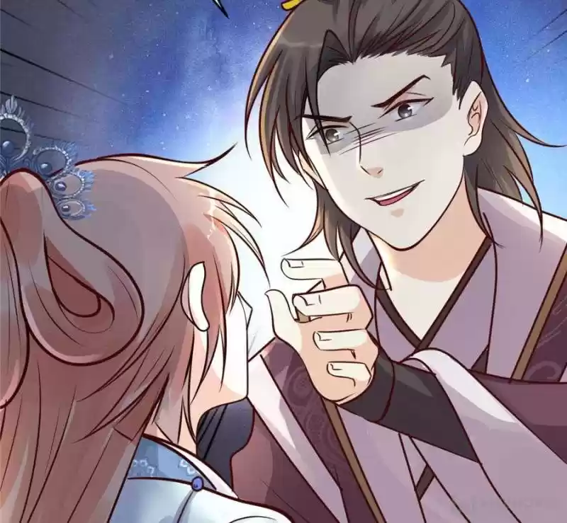 God Of War, Crazy Princess Chapter 10