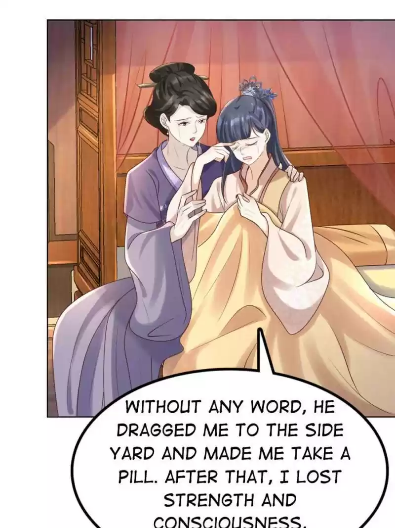 God Of War, Crazy Princess Chapter 101