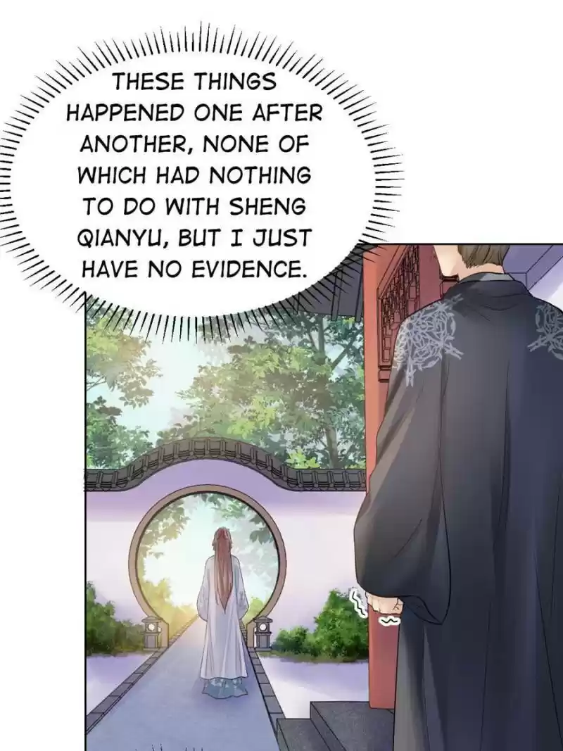 God Of War, Crazy Princess Chapter 102