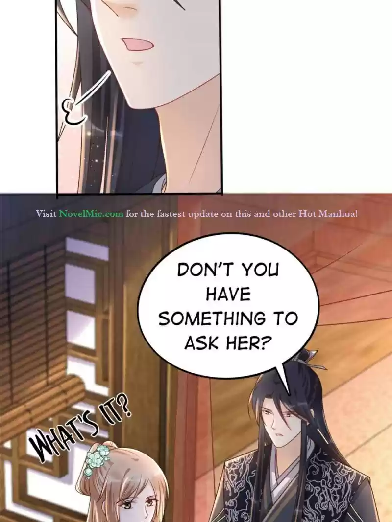 God Of War, Crazy Princess Chapter 103