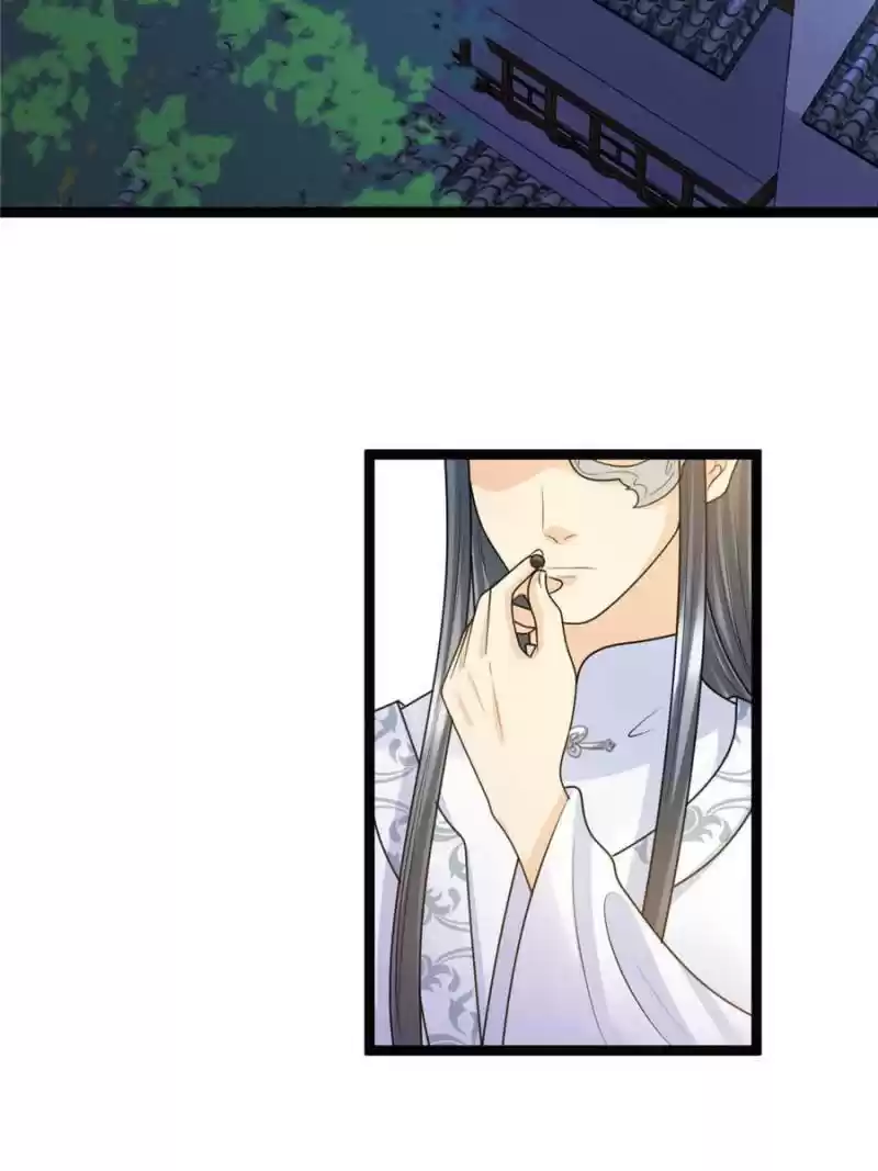 God Of War, Crazy Princess Chapter 104