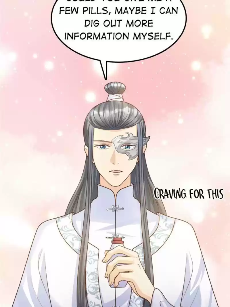 God Of War, Crazy Princess Chapter 104