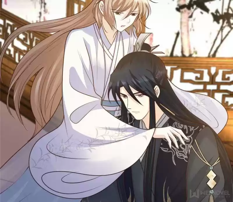 God Of War, Crazy Princess Chapter 104