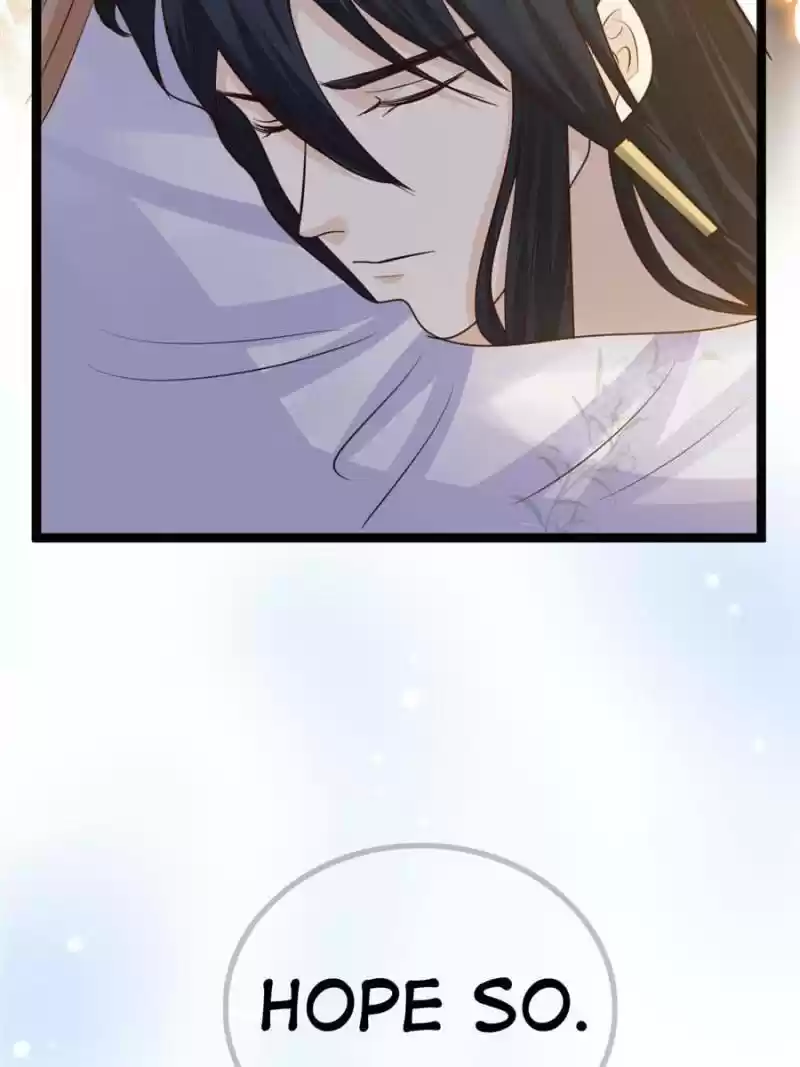 God Of War, Crazy Princess Chapter 104