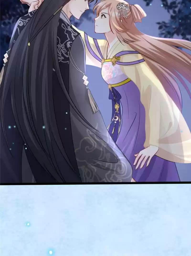 God Of War, Crazy Princess Chapter 108