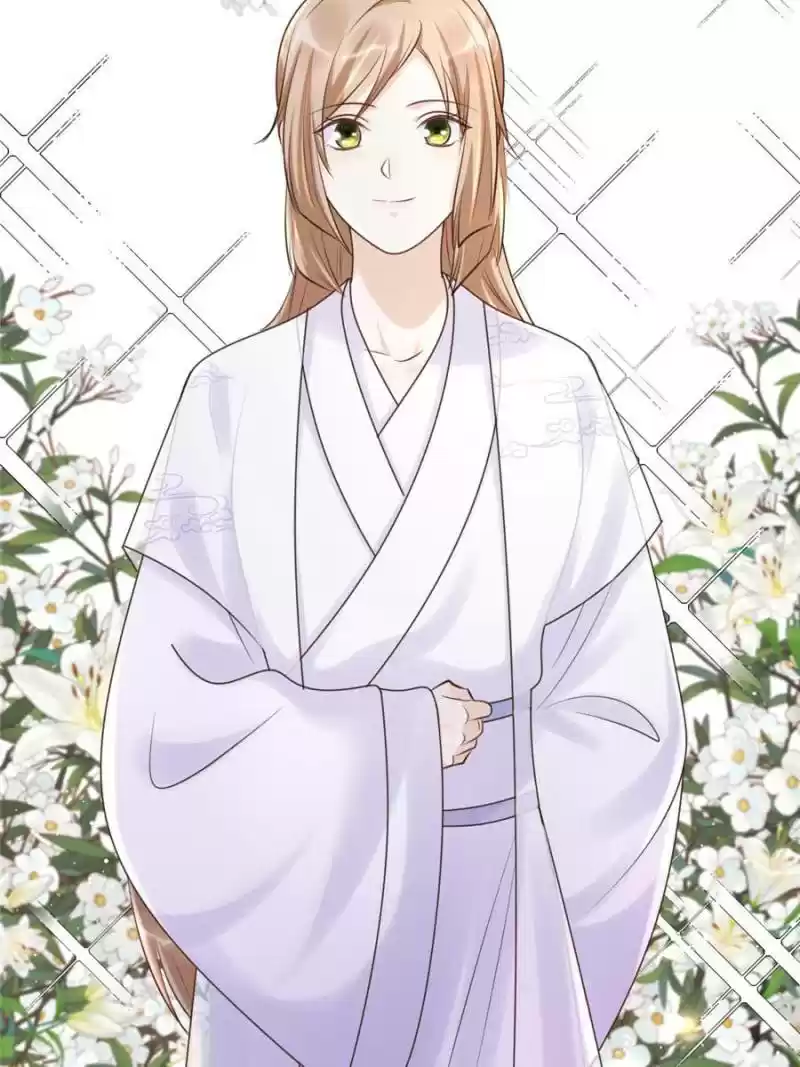 God Of War, Crazy Princess Chapter 109