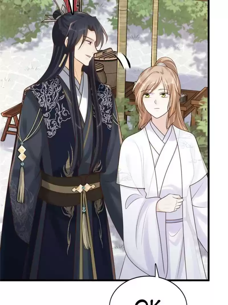 God Of War, Crazy Princess Chapter 109