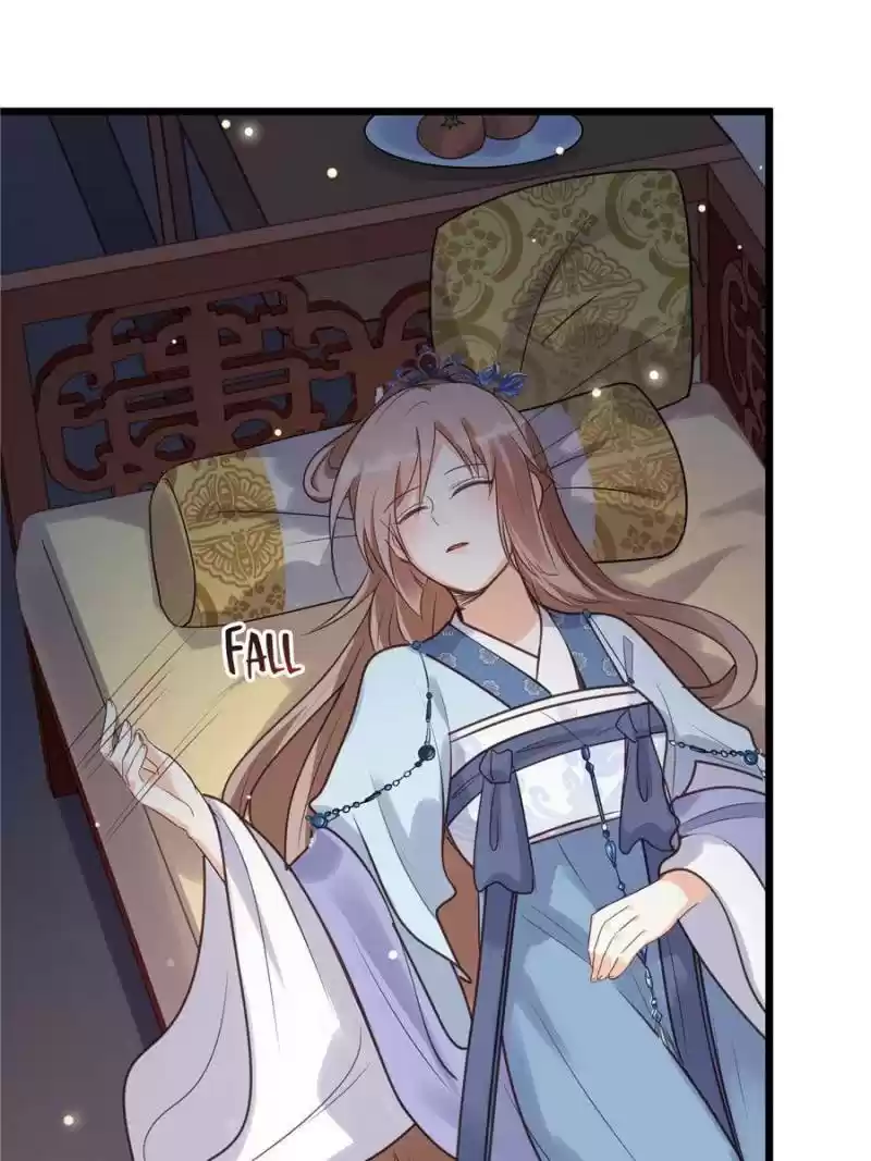 God Of War, Crazy Princess Chapter 11