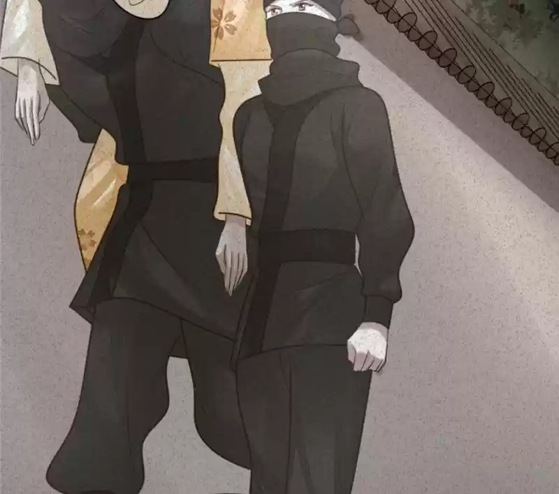 God Of War, Crazy Princess Chapter 112