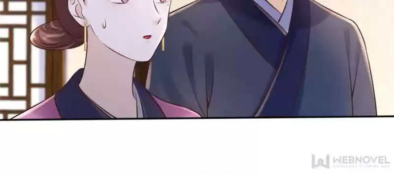 God Of War, Crazy Princess Chapter 112