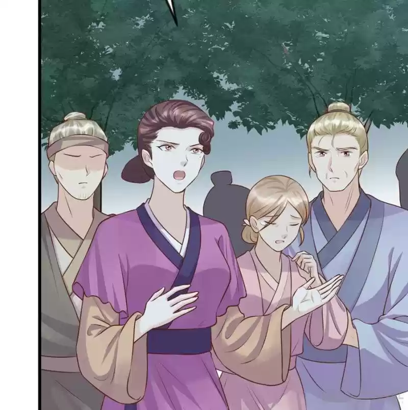 God Of War, Crazy Princess Chapter 113