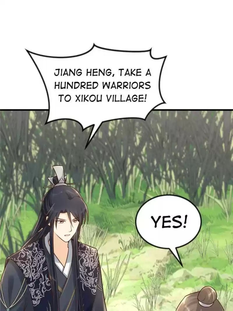 God Of War, Crazy Princess Chapter 114