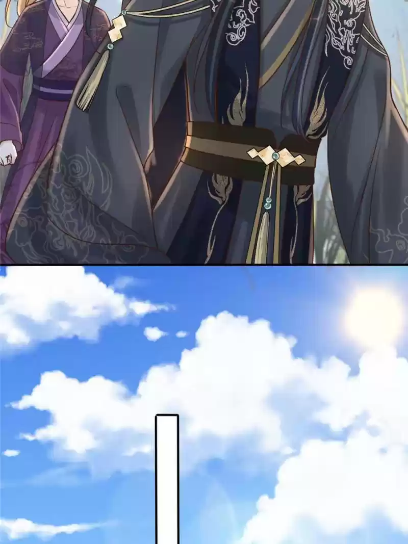 God Of War, Crazy Princess Chapter 114