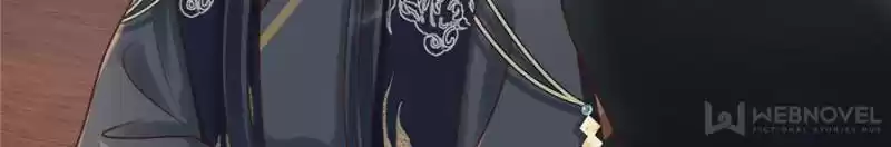 God Of War, Crazy Princess Chapter 117