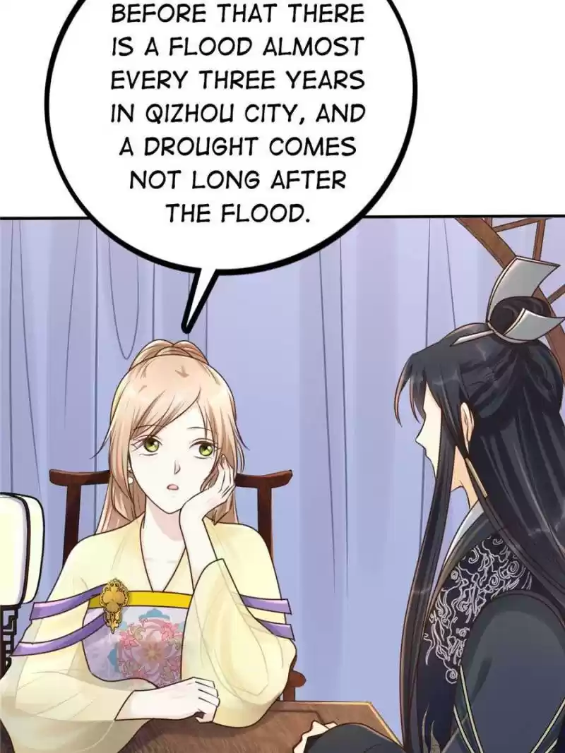 God Of War, Crazy Princess Chapter 117