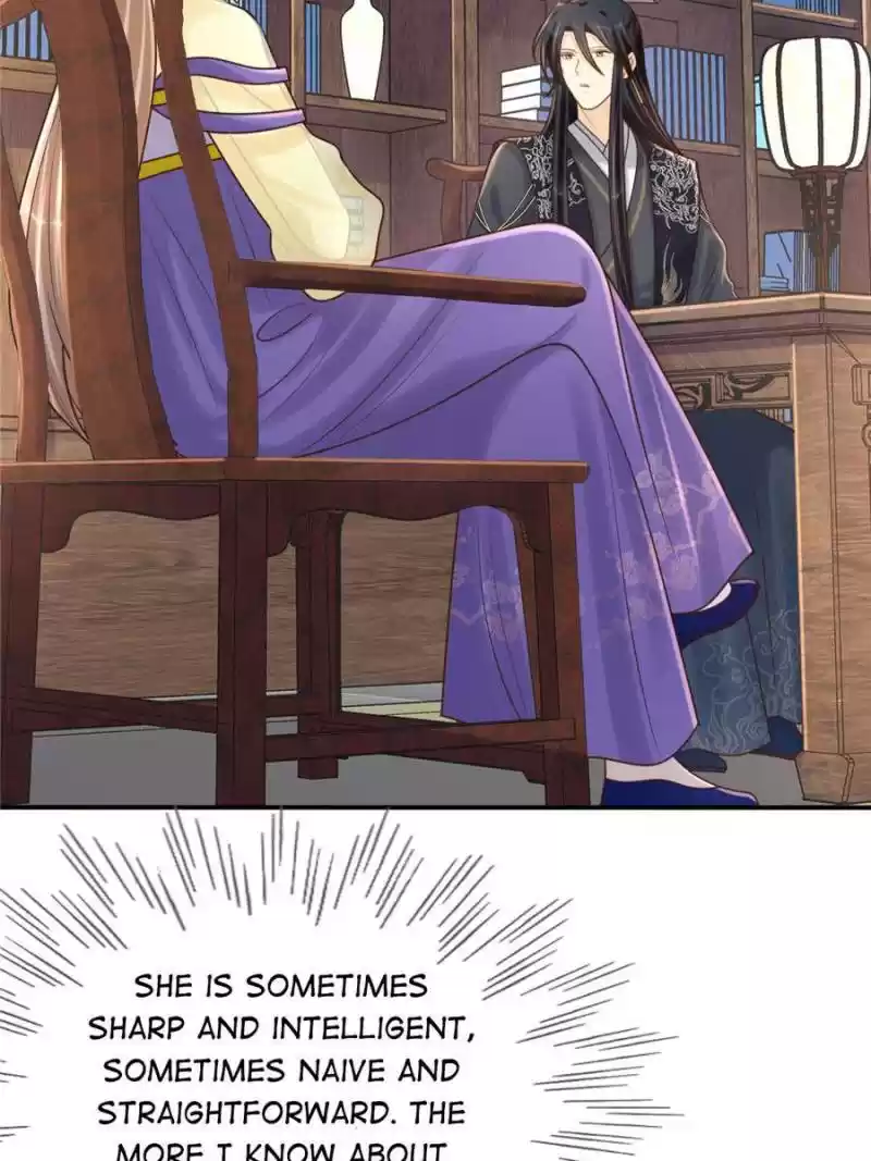 God Of War, Crazy Princess Chapter 117