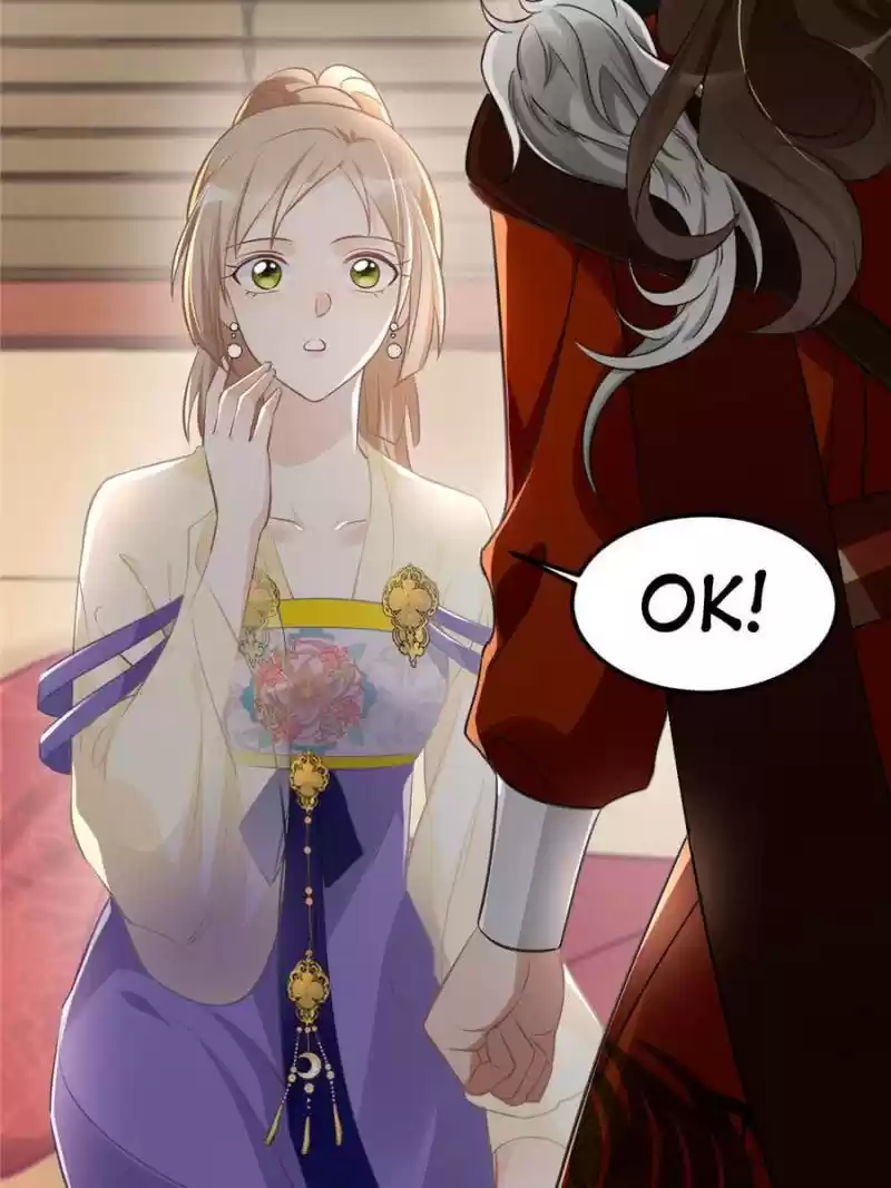 God Of War, Crazy Princess Chapter 118