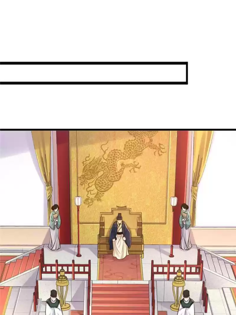 God Of War, Crazy Princess Chapter 118