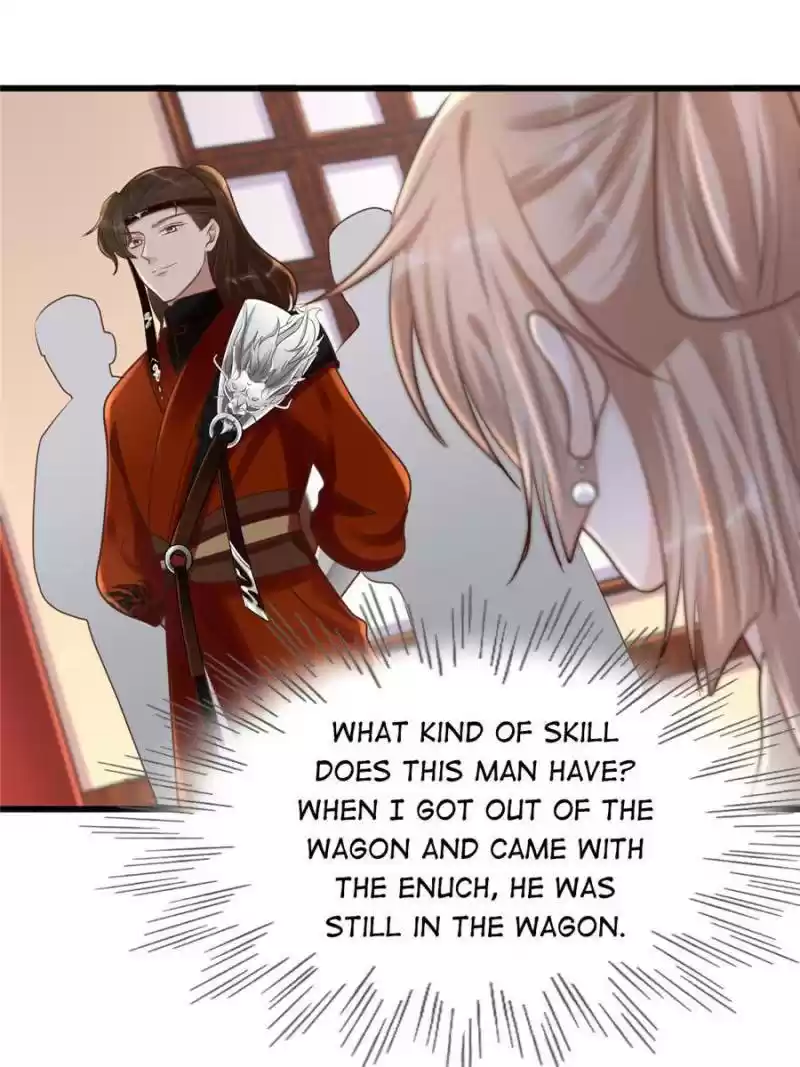 God Of War, Crazy Princess Chapter 118