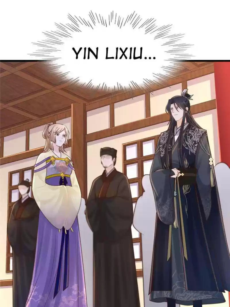 God Of War, Crazy Princess Chapter 118