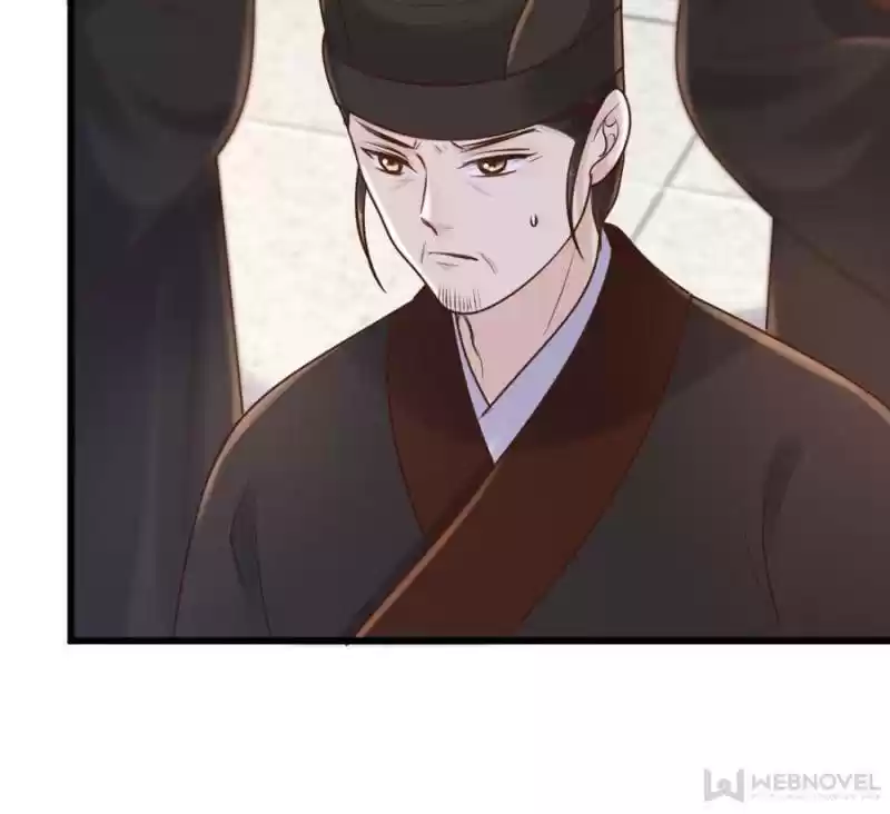 God Of War, Crazy Princess Chapter 118