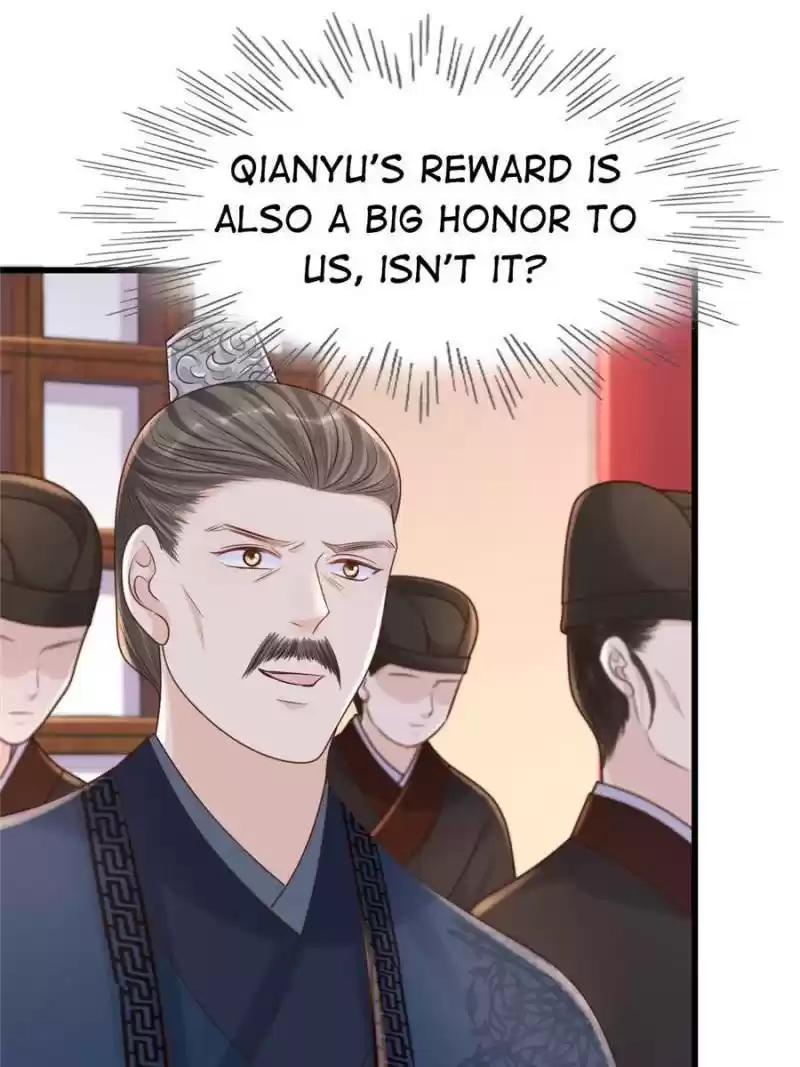 God Of War, Crazy Princess Chapter 118