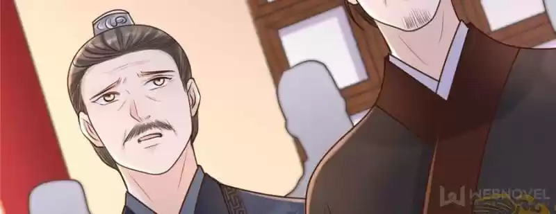 God Of War, Crazy Princess Chapter 118