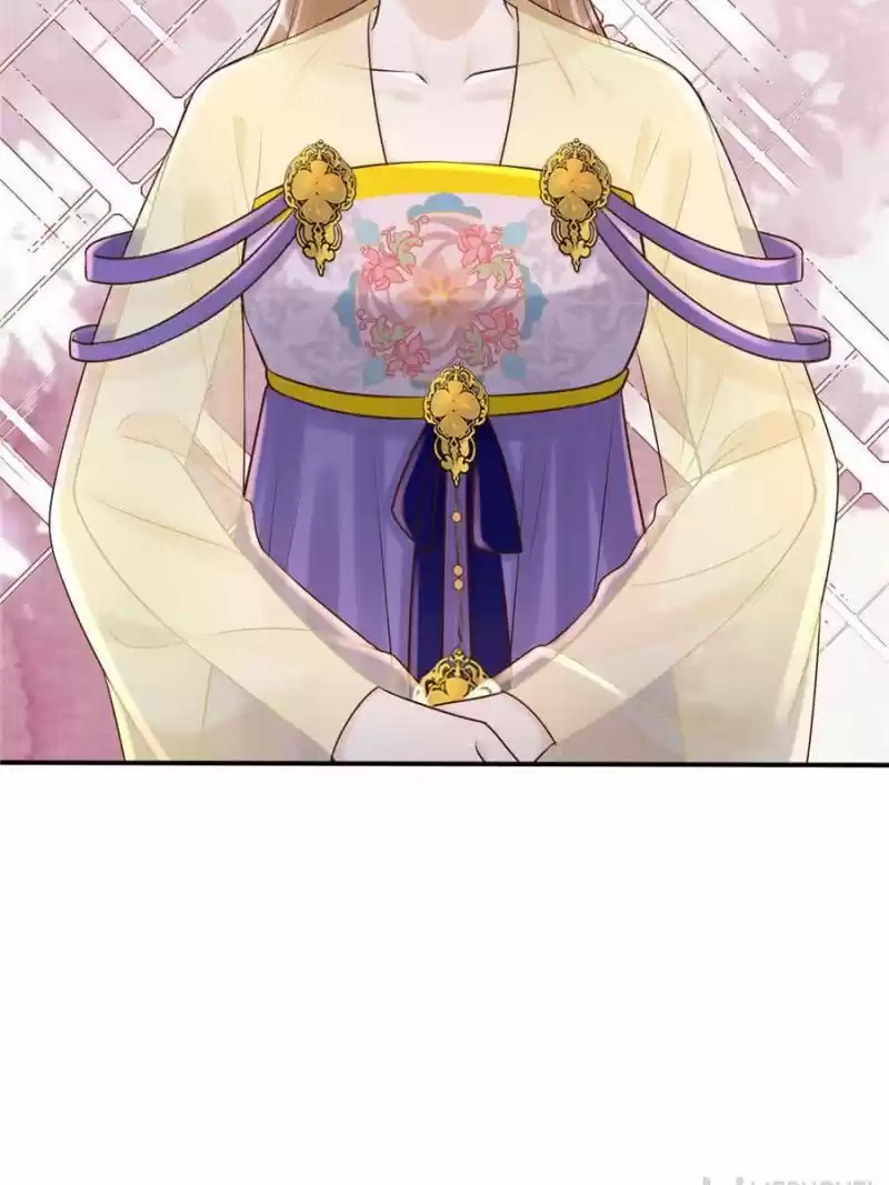 God Of War, Crazy Princess Chapter 118