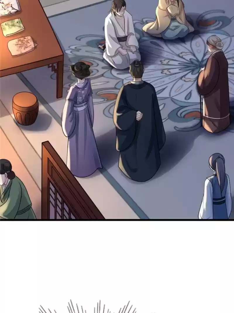 God Of War, Crazy Princess Chapter 12