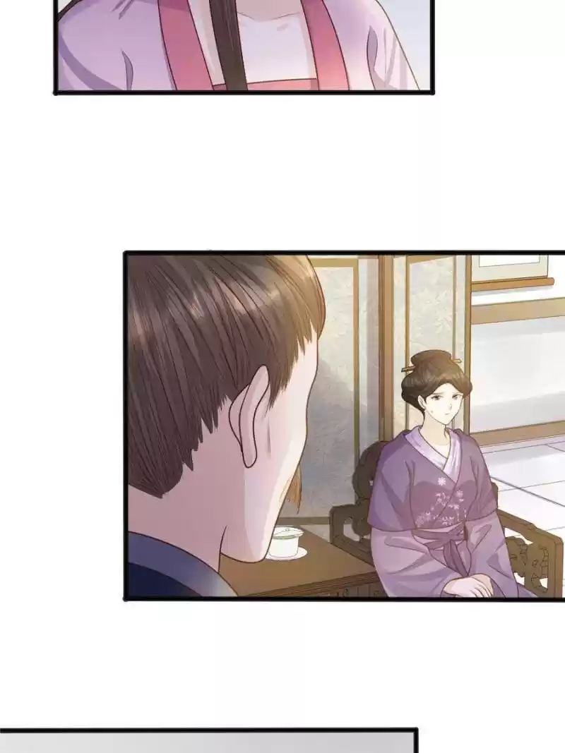 God Of War, Crazy Princess Chapter 120