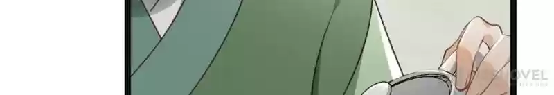 God Of War, Crazy Princess Chapter 120