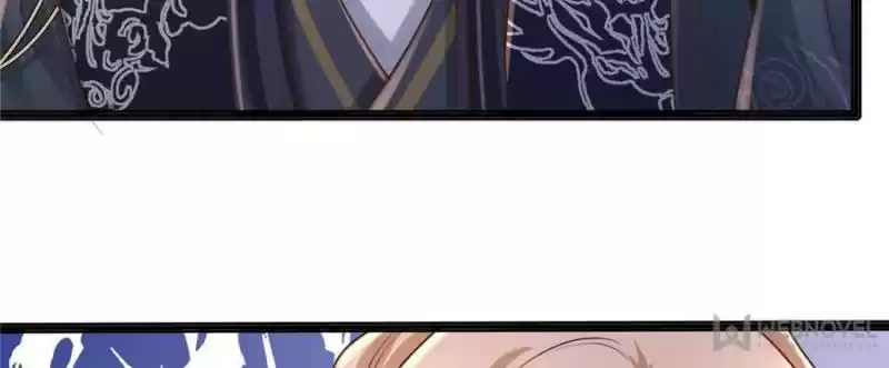 God Of War, Crazy Princess Chapter 122