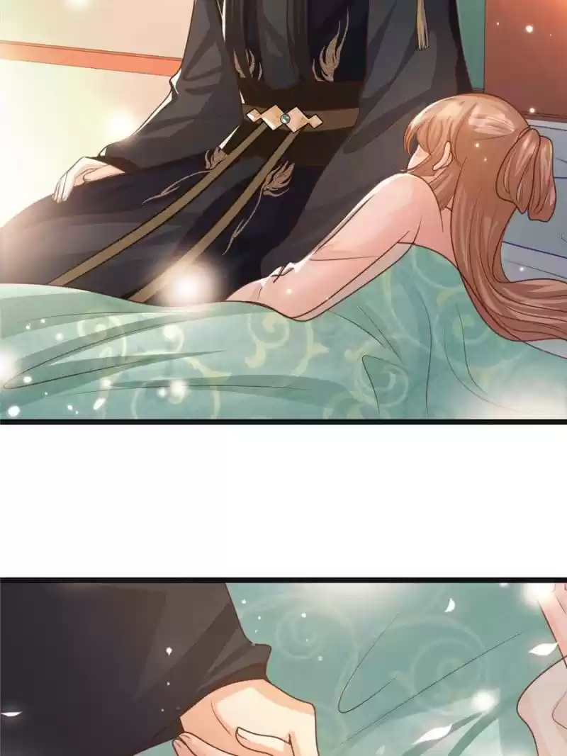 God Of War, Crazy Princess Chapter 123