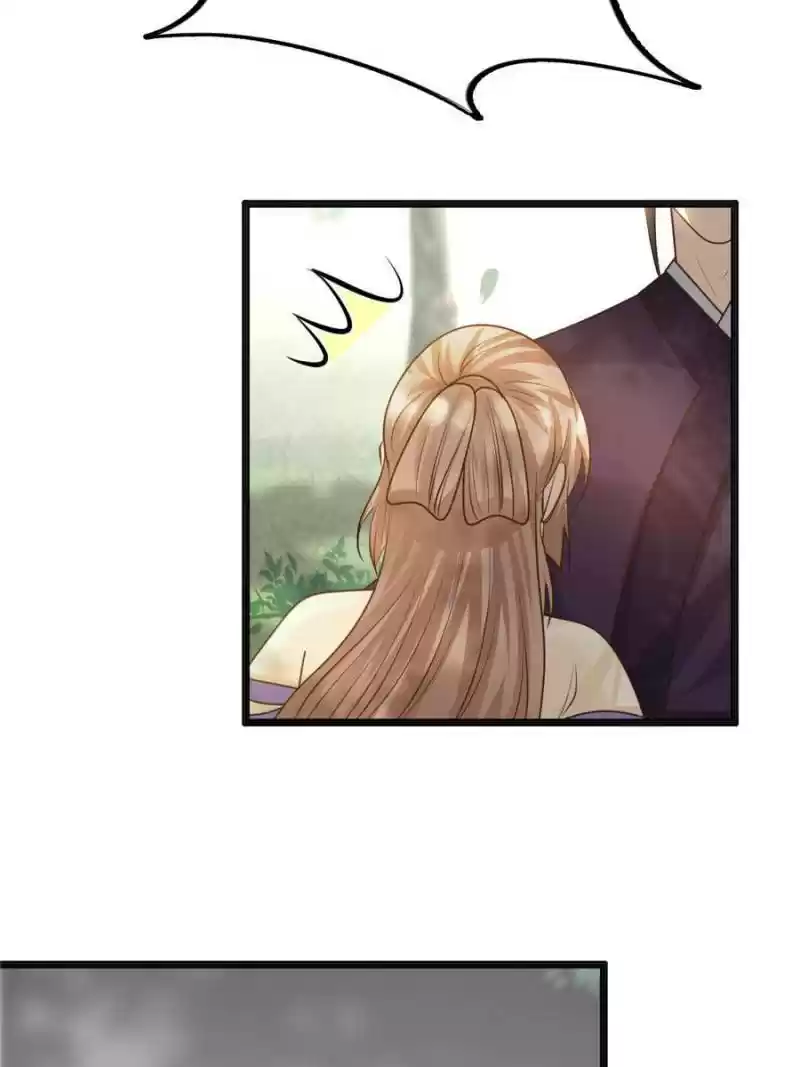 God Of War, Crazy Princess Chapter 123