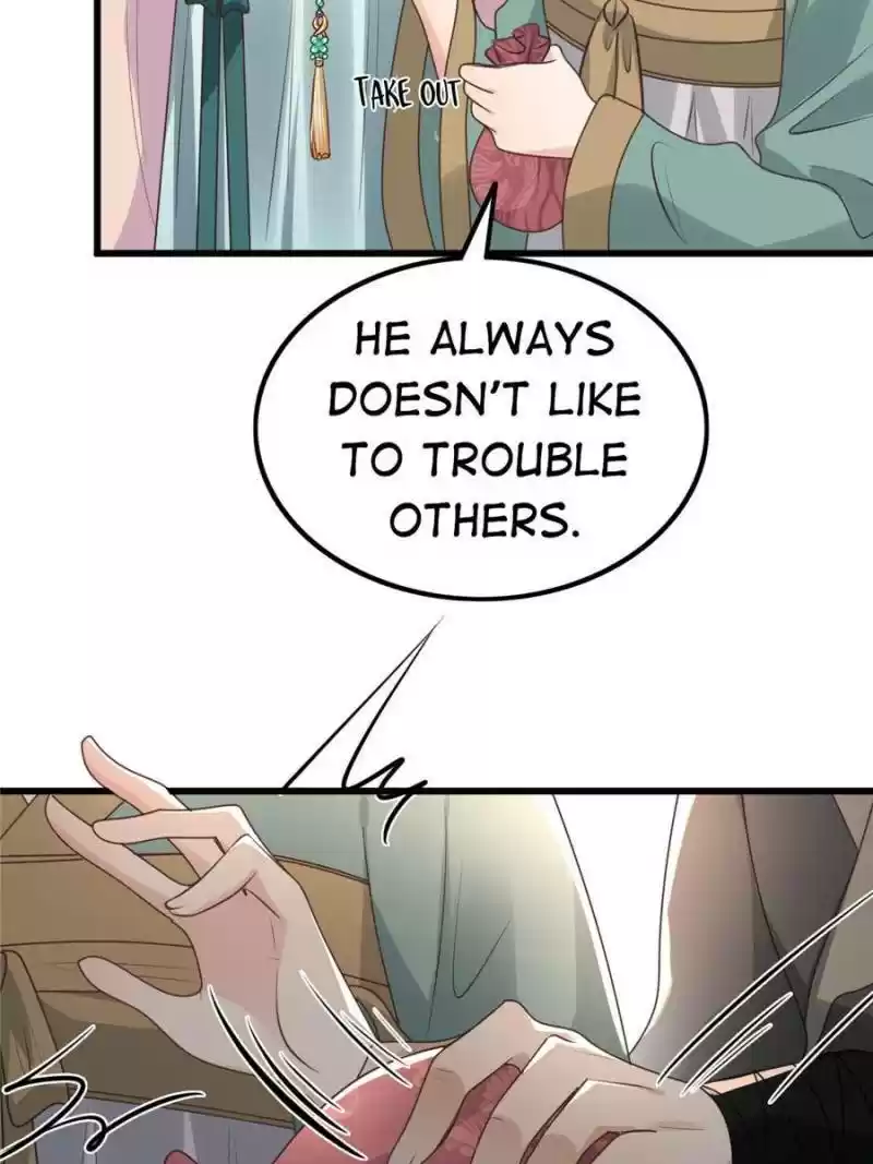 God Of War, Crazy Princess Chapter 124