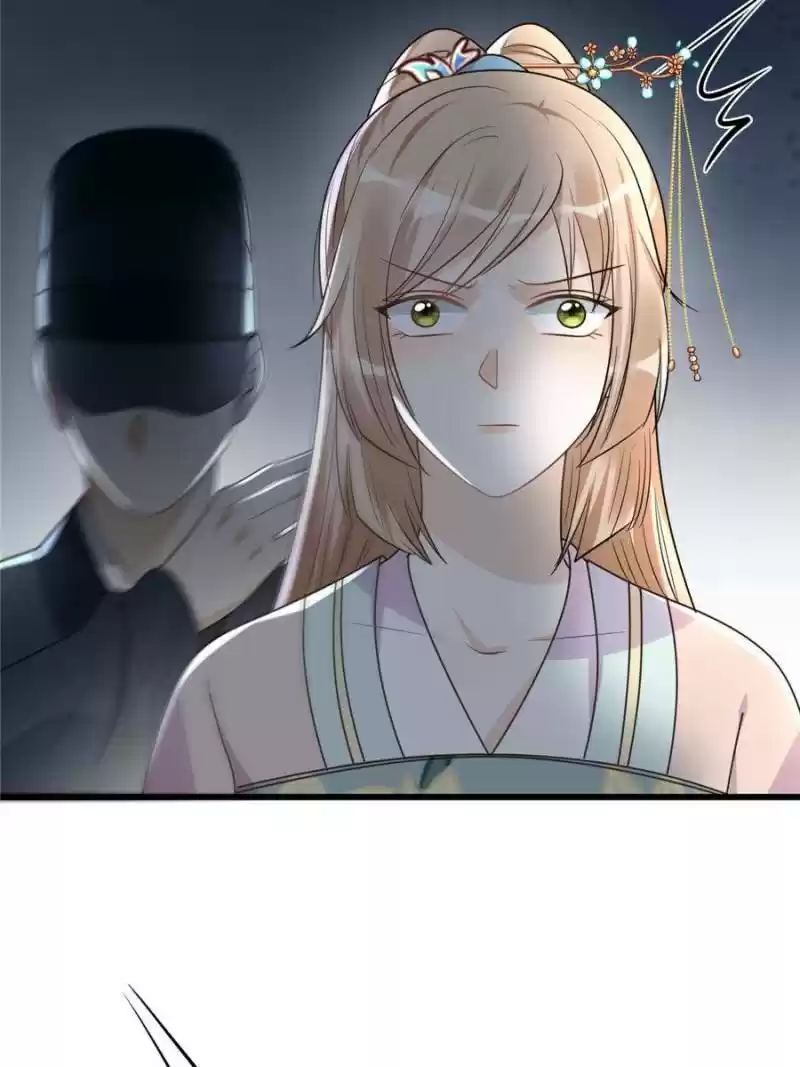 God Of War, Crazy Princess Chapter 124