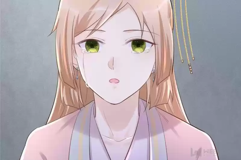 God Of War, Crazy Princess Chapter 124