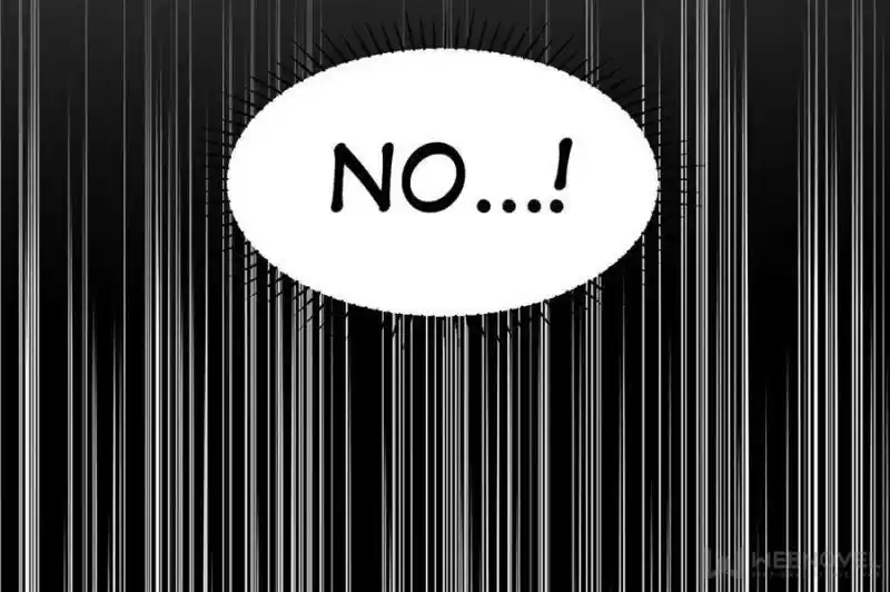 God Of War, Crazy Princess Chapter 124