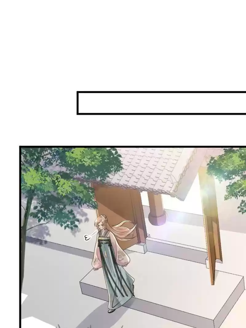 God Of War, Crazy Princess Chapter 126