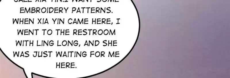 God Of War, Crazy Princess Chapter 13