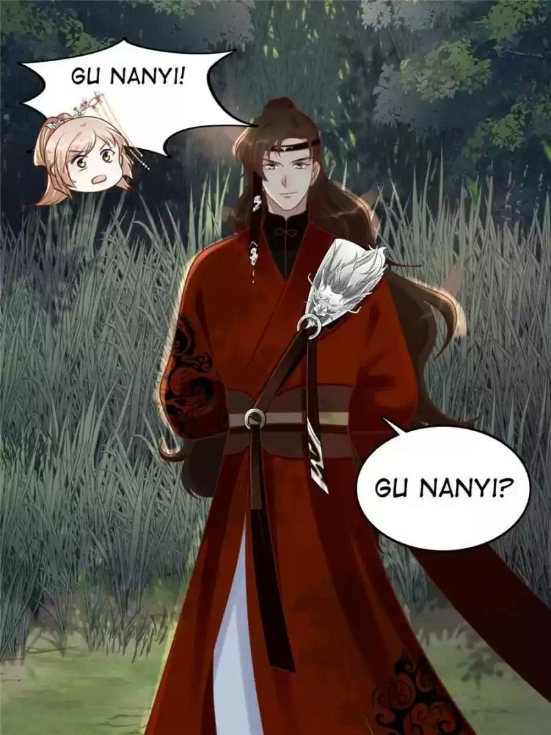 God Of War, Crazy Princess Chapter 133