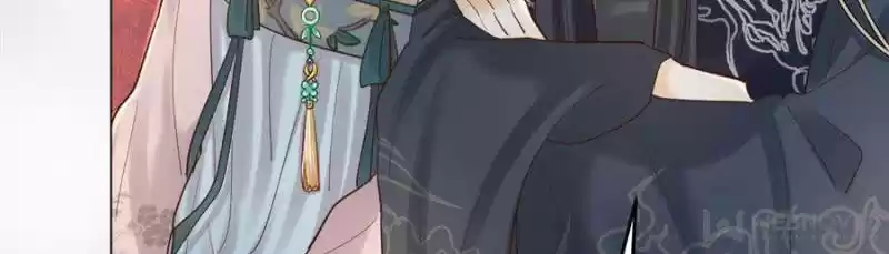 God Of War, Crazy Princess Chapter 136